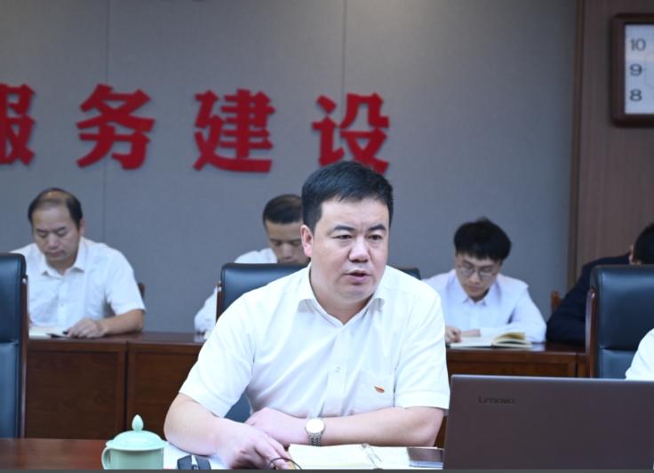 中建材鋼構(gòu)公司黨支部舉辦學習貫徹二十屆三中全會精神黨課